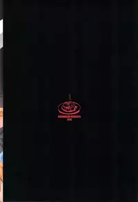 (SUPER22) [Kuzumochi (Kuzuyu, Kuzukiri)] Glory Days -Eikounaru Hibi- (Kuroko no Basuke)