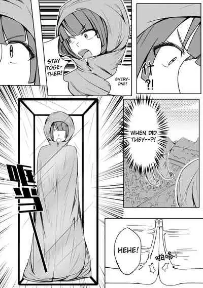 Whisper of Guidance 1-18