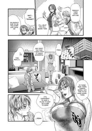 Boku to Itoko no Onee-san to | Together With My Older Cousin Ch.1-2