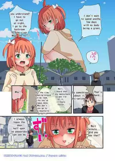 [Fuyuno Mikan] Kyodai na Imouto ni wa Sakaraenai | I can't go against my giant little sister [English]
