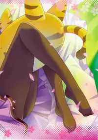 (COMIC1☆7) [Tomatohouse-905's room (Urabi)] Route; Sakurasou no Majimena Kanojo (Sakurasou no Pet na Kanojo)[English] (wehasband)