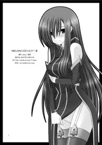 (C73) [valssu (Charu)] MELON ni Kubittake! III (Tales of the Abyss) [Digital]