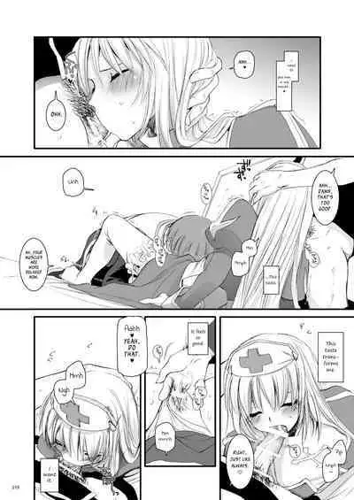 [Digital Lover (Nakajima Yuka)] DL-RO Soushuuhen 04 - DL-RO Perfect Collection No. 04 (Ragnarok Online) [Digital] [English]