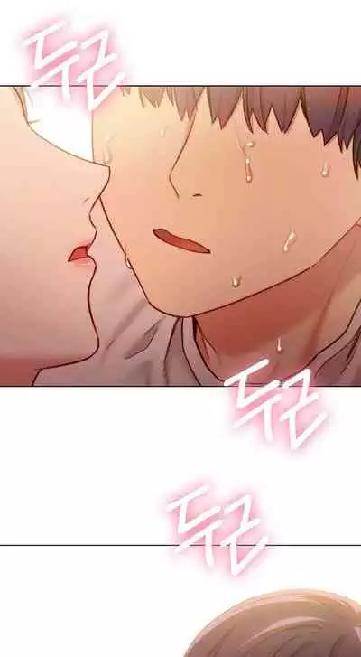 Stepmother Friends Ch.29/?