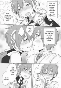 (THE VOC@LOiD M@STER 16) [Aiwa (kkc)] ○-○×(=・ω・=) (Vocaloid) [English]