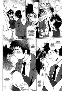 [Manabe Jouji] Kanojo de Ippai 1 [English] [Afro + Ochimusha]