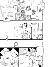 [Mercator Zuhou (Nostradamuo)] A (Collapsing) Castle Built on Sand - Castle, imitation: 3 [English] [maipantsu + B.E.C. Scans]