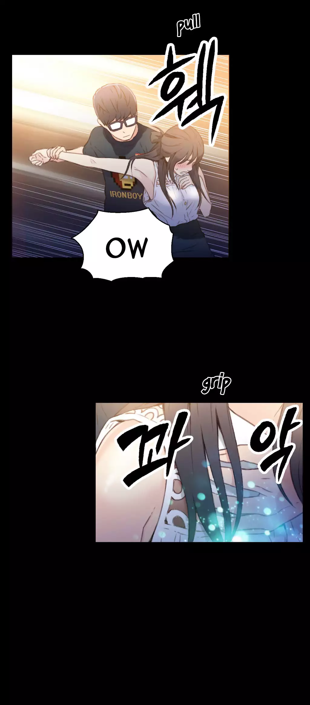 Sweet Guy Ch.1-47