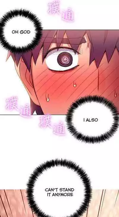 Stepmother Friends Ch.29/?