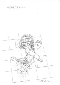 (C63) [Kyuu (Shooya Akira)] Overknee & Katyusha no Iinchou (Gau Gau Wata)