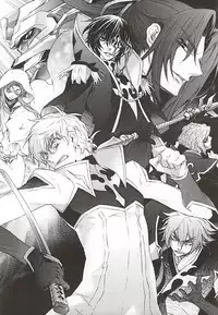 お楽しみはこれからだ!! (CODE GEASS: Lelouch of the Rebellion)