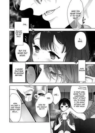 Uchuu no Siso-sama no Tugai ni Naru shika Nai! | I Have to be the Founder of Space’s Pair!