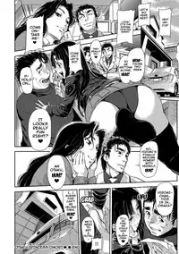 [gemu555] Inmoralism Ch 1-6, 8-9 [English] {doujins.com} [Digital]