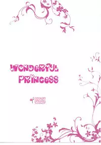 (SC2015 Summer) [PLUM (Kanna)] Wonderful Princess (Dog Days)