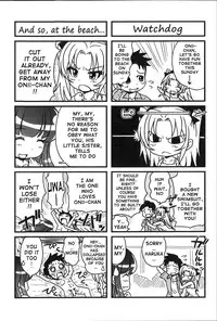 [Takuwan] H-ERO -Sei no Kyoushitsu- | H-ERO ~Classroom of Sex~ [English] [doujin-moe.us]