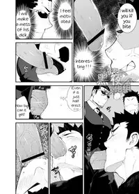 [anything (naop)] Kenken 03 | Noisy Dog 03 [English] [Digital]