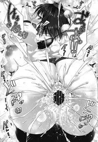 (C91) [Nyankoromochimochi (Kotoba Ai)] Aya Onee-san no Hokentaiiku (Touhou Project)