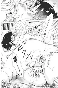 Nurunuru Yuri OL | 濕潤濕潤百合♡OL