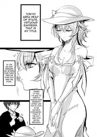 (C90) [Inuyoukan (Agetama)] Seitenshi-sama Oshinobi Sex (BLACK BULLET) [English] [OppaiSubs]