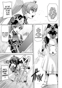 [Sukesaburou] Eiyuu Oujo Shiro to Kuro no Kyouen Ch. 1-5 [English] [N04h] [Digital]