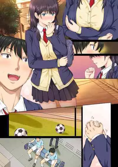 Soshite Watashi wa Kyou mo Ano Otoko ni Taberareru | And So Today I'm Once Again Being Sexually Devoured By That Man