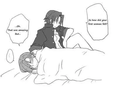 Seitenkango, Shinyuu to ～Aibou Hen～| After I got genderbend, my friend and I...