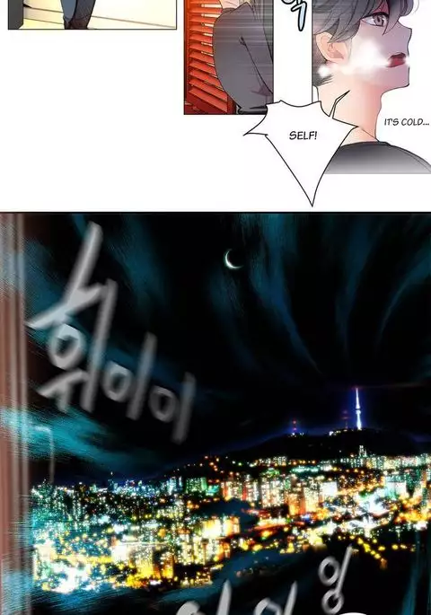 Lilith`s Cord Ch.1-40