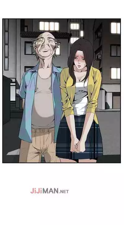 【周二连载】偷窥（作者：李乙 & 經文旗） 第1~125话