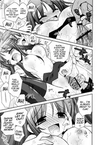 [Ayano Rena] Boku no Imouto ga Konnani Eroi Hazu ga Nai - My Younger Sister Cannot Be Such Lewdness. [English] [Mistvern]