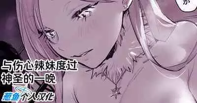 2023年12月-2024年6月Fanbox合集