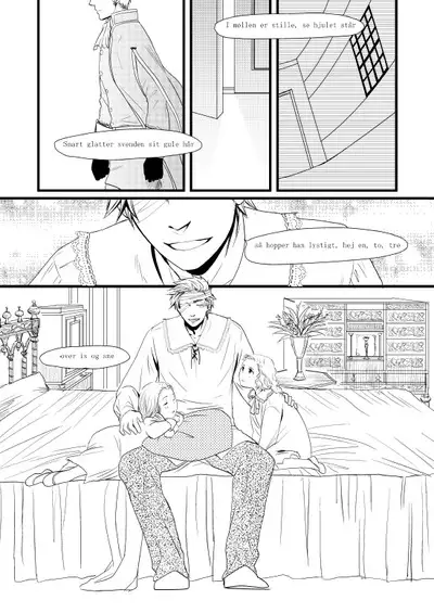 Sennen Oukoku Soushuuhen