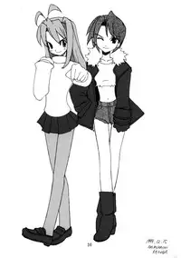 [Oh!saka Spirits (Various)] Tamahiyo (Love Hina)