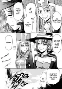 [Suzu no Oka (Homare)] Suzu no Shitatare [English] [SMDC]