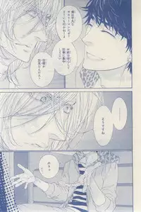 MAGAZINE BE×BOY 2015-03