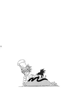 His Preferences (Kaka-Iru Fan Book; No.12)