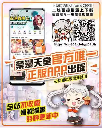 (Chou GRANDLINE CRUISE 2018) [Pucchu (Echigawa Ryuuka)] Senchou no Iu Toori (One Piece) [Chinese] [最爱福瑞汉化组]