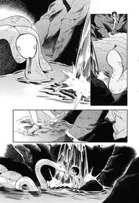 Hin-nyu v45 - Hin-nyu Hakurankai