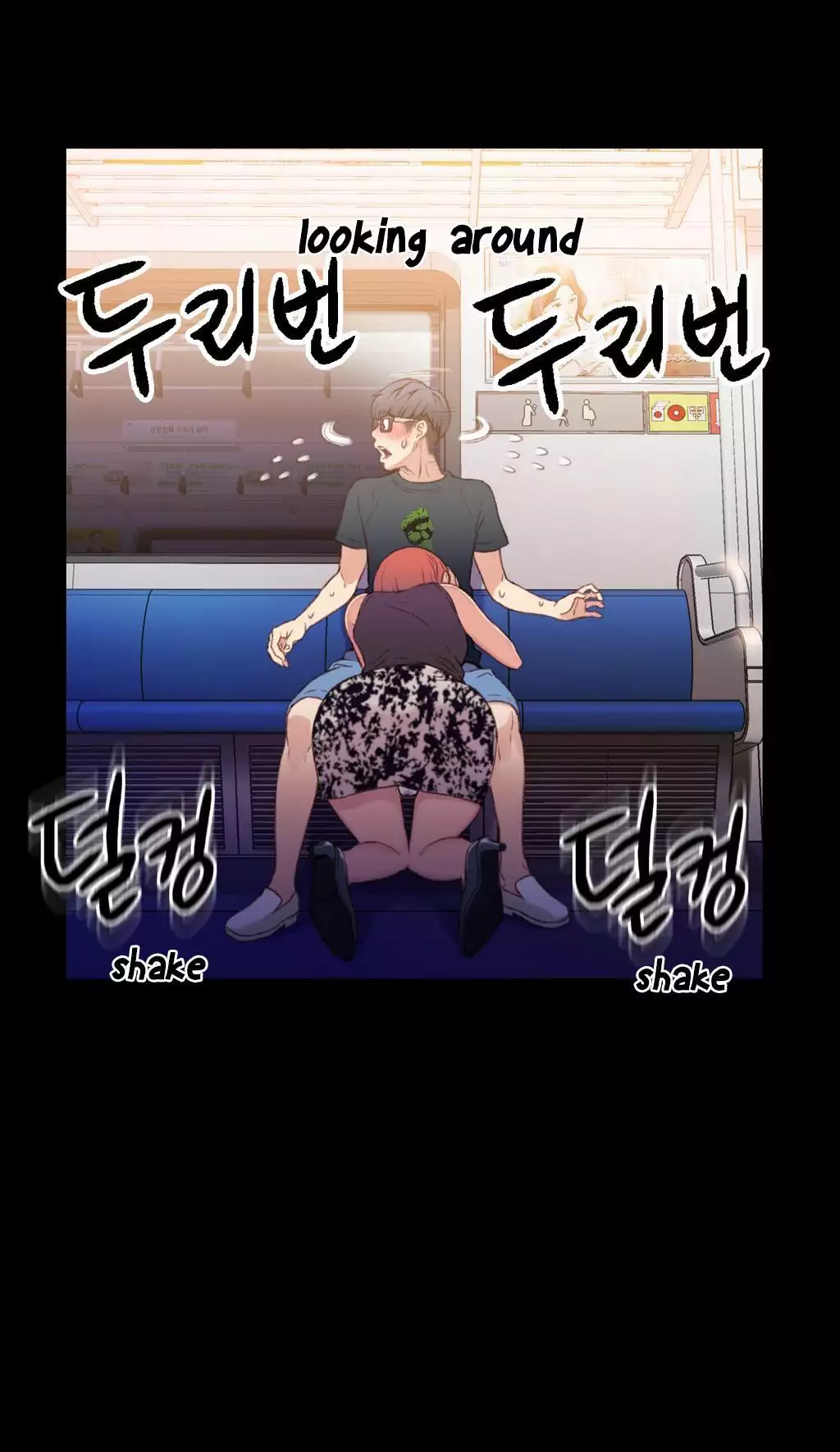 Sweet Guy Ch. 1-41