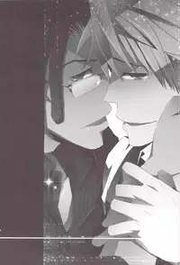 (C80) [Crazy9 (Ichitaka)] Sairoku (Durarara!!)