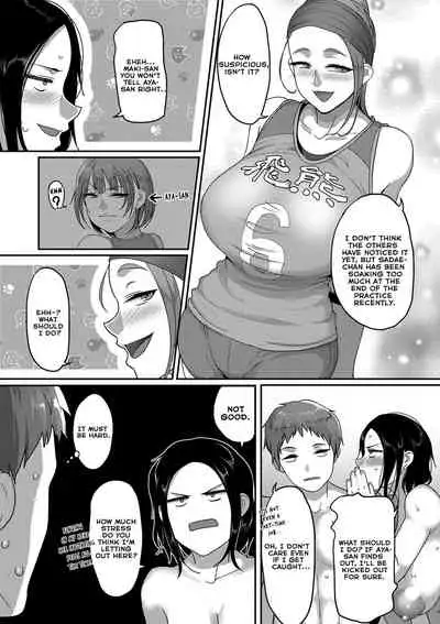 [Yamamoto Zenzen] S-ken K-shi Shakaijin Joshi Volleyball Circle no Jijou 2 | Affairs of the Women's Volleyball Circle of K City, S Prefecture Ch. 2 (COMIC KURiBERON DUMA 2019-09 Vol. 16) [English] [Echiisake]