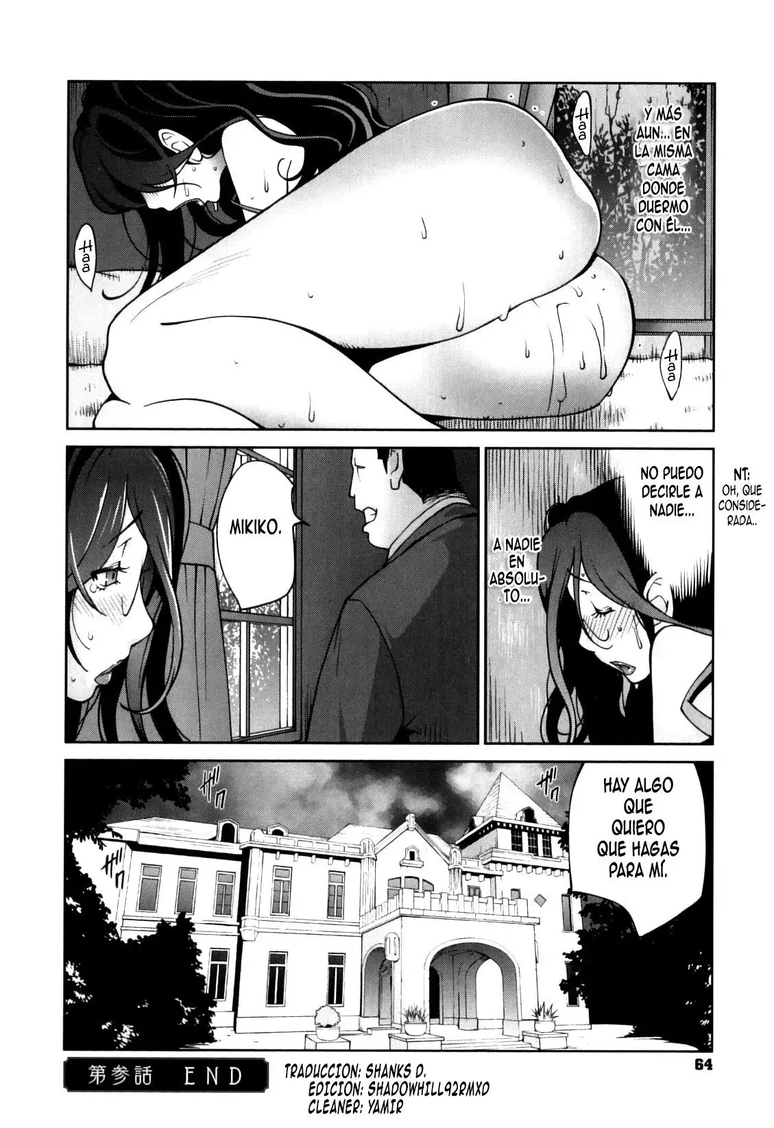 Doukoku no Taiyou Koukotsu no Tsuki | Sun of Lament, Moon of Ecstasy Ch. 1-5