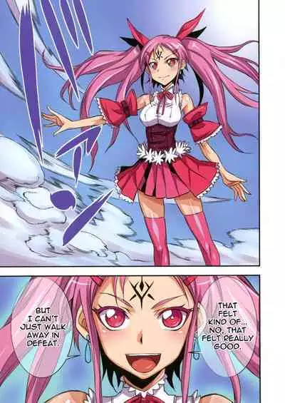 Futanari Majo Ultimate _ Futanari Witch Ultimate