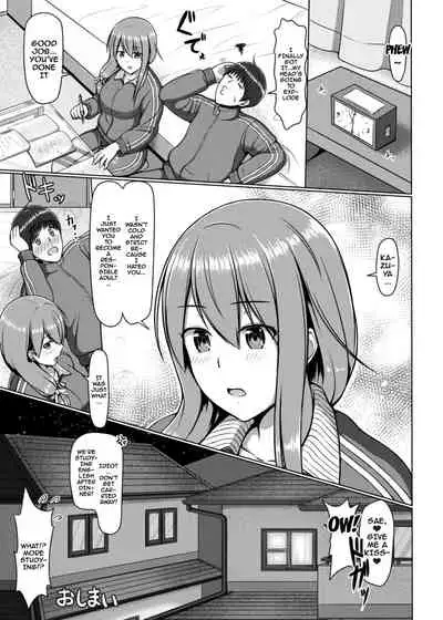 [Tennen Menbou (Watayoshi)] Ashi ga Sukitte… Honto Hentai… | You Like Feet...? You're a Pervert... [English] {Doujins.com} [Digital]