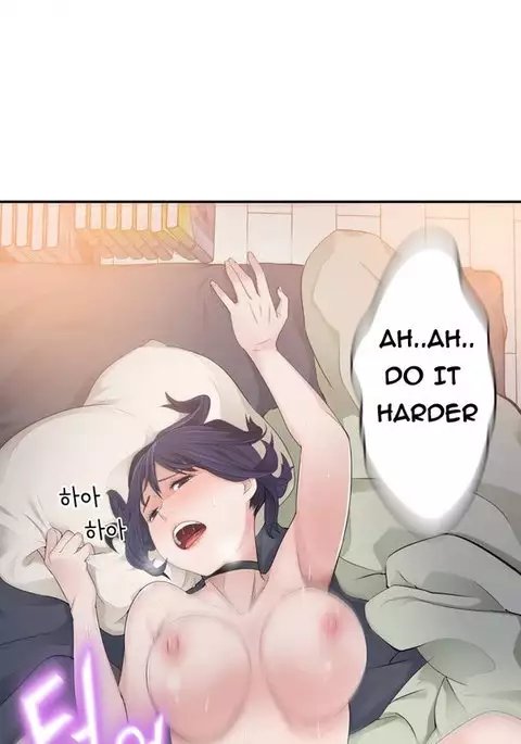 Tissue Thieves Ch.1-14