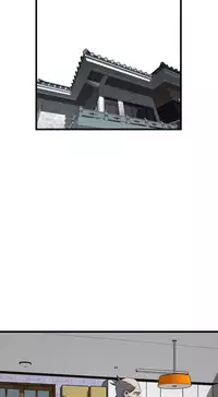 Take a Peek 偷窥 Ch.39~64 [Chinese]中文