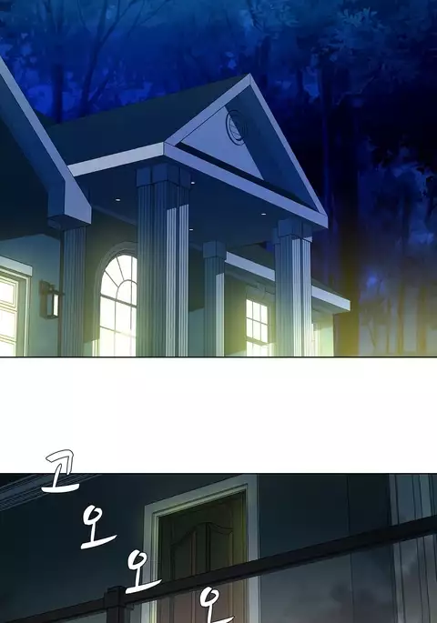 Twin Slave Ch.1-22