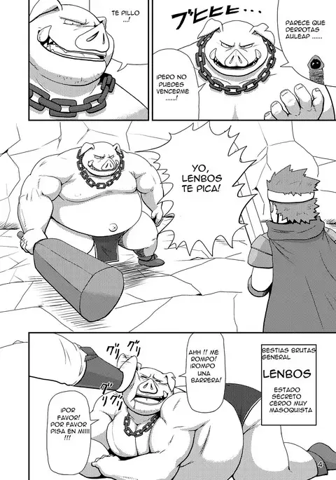 Sekai no Hanbun wa Irimasen. - I don't need half of the world.