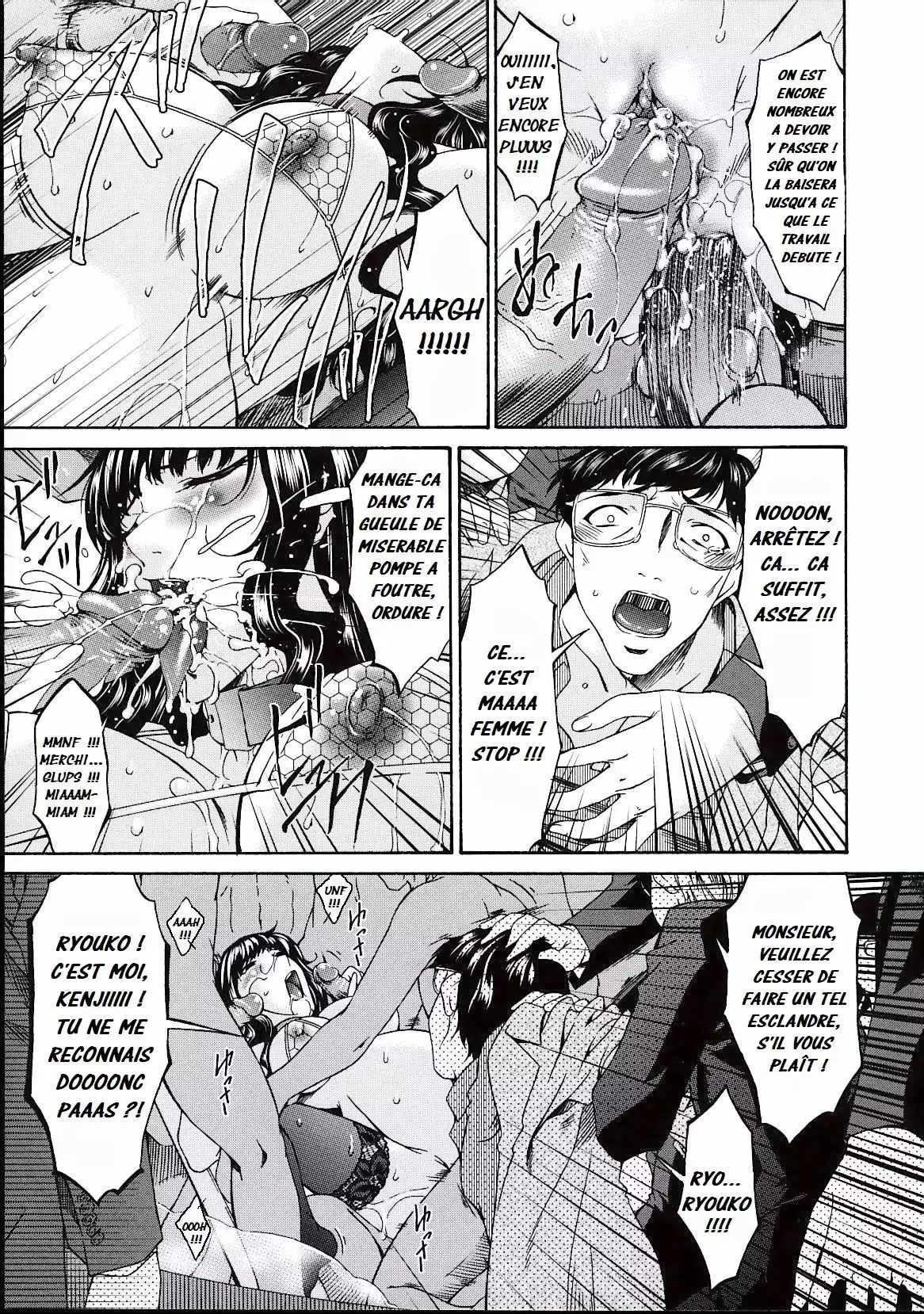 Tsumi Haha 2 - Mère Impure 2