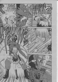 COMIC Momohime 2004-03
