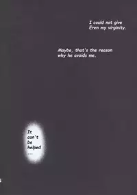 Motto Hoka no Aishi kata ga Atta Hazu nano ni